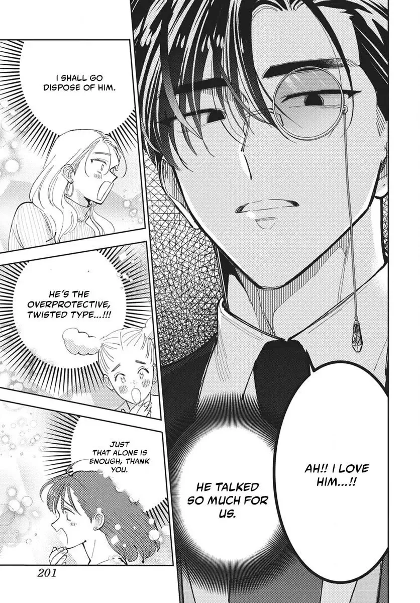 Tamon's B-Side Chapter 83 page 30 - 