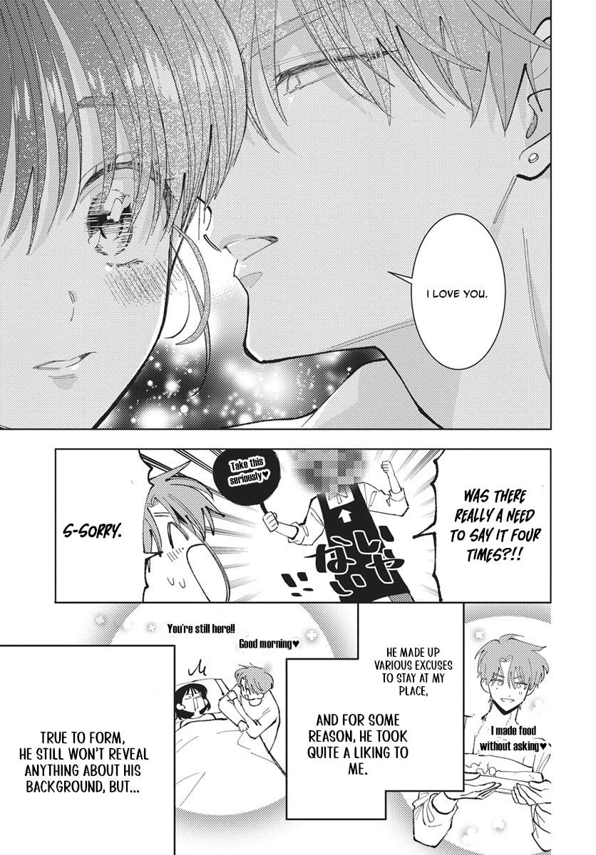 Tamon's B-Side Chapter 83 page 8 - 