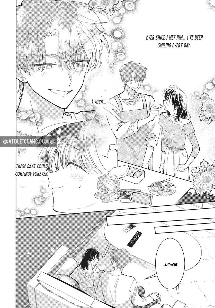 Tamon's B-Side Chapter 83 page 9 - 