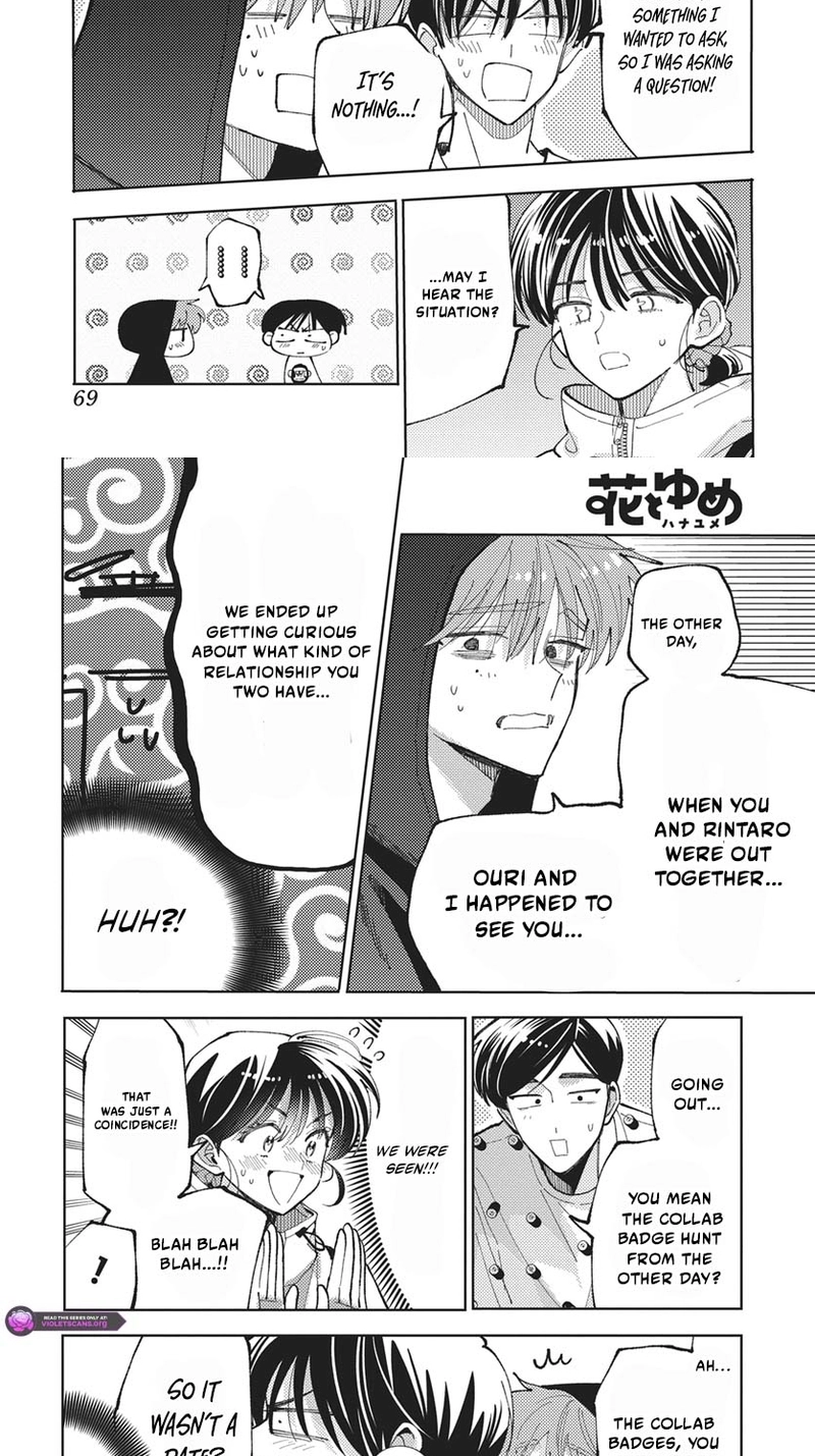 Tamon's B-Side Chapter 84 page 15 - 