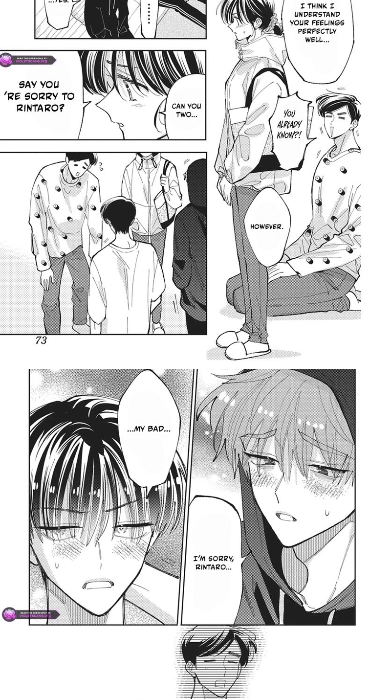 Tamon's B-Side Chapter 84 page 18 - 