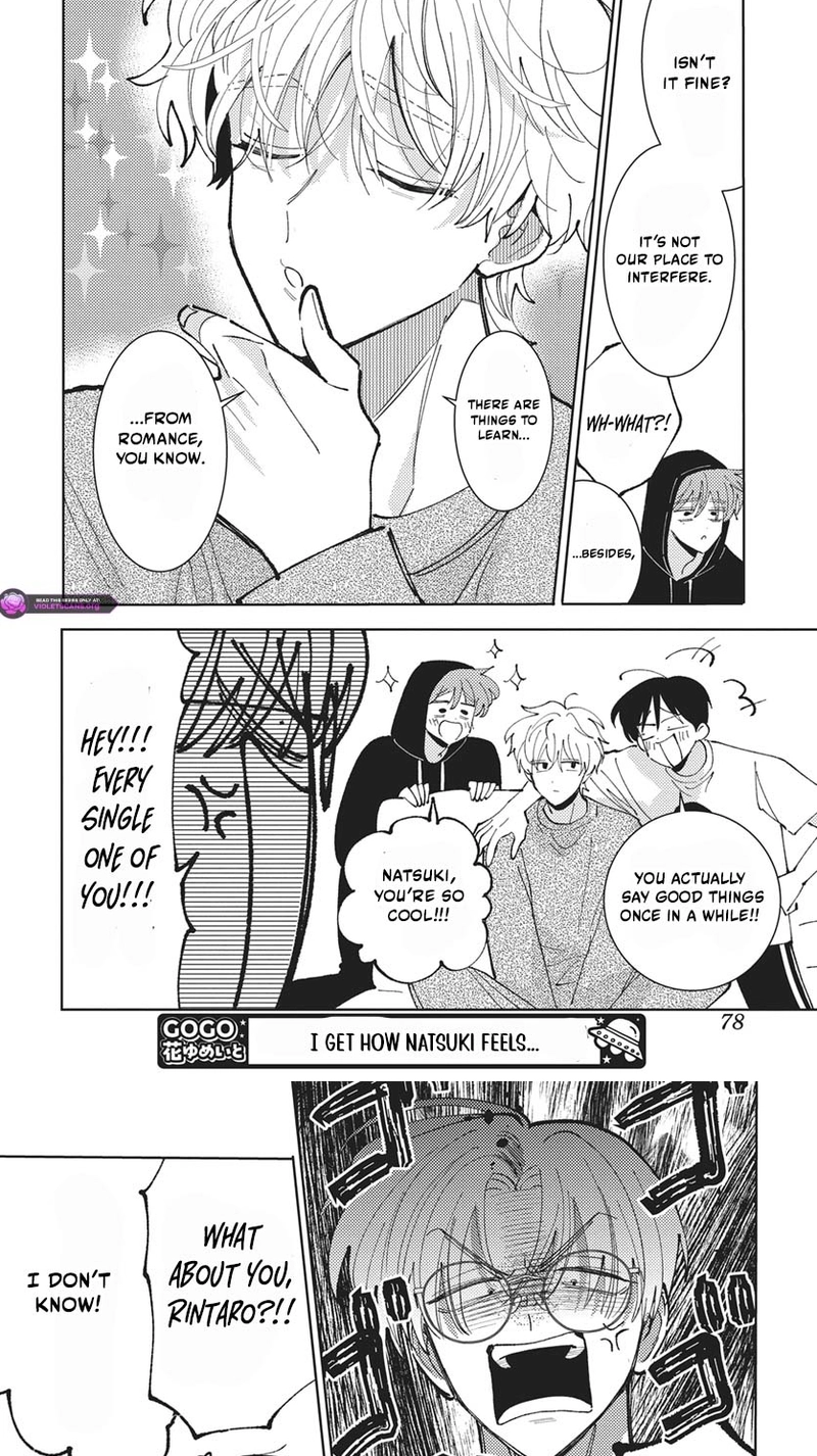 Tamon's B-Side Chapter 84 page 21 - 