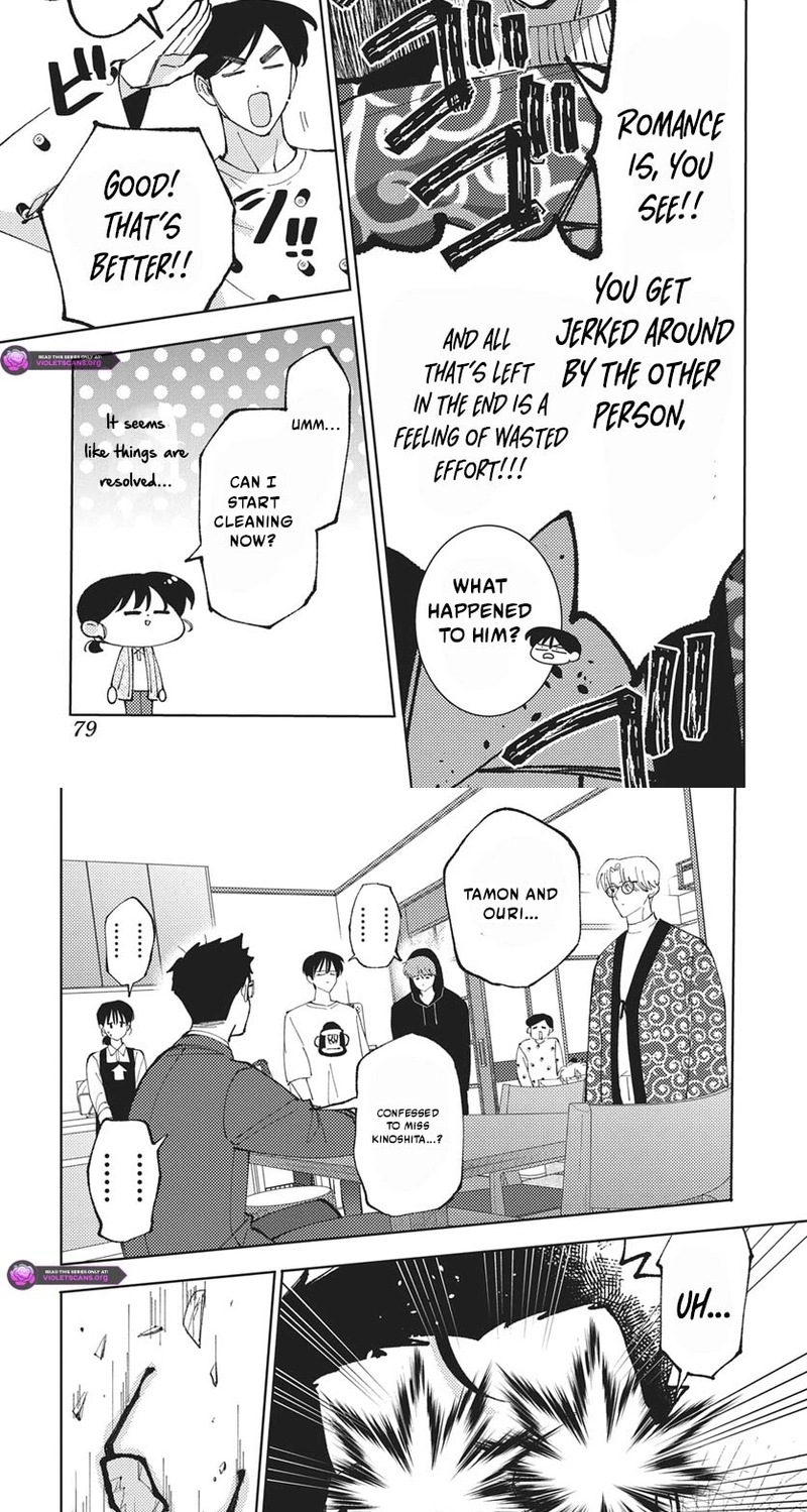 Tamon's B-Side Chapter 84 page 22 - 
