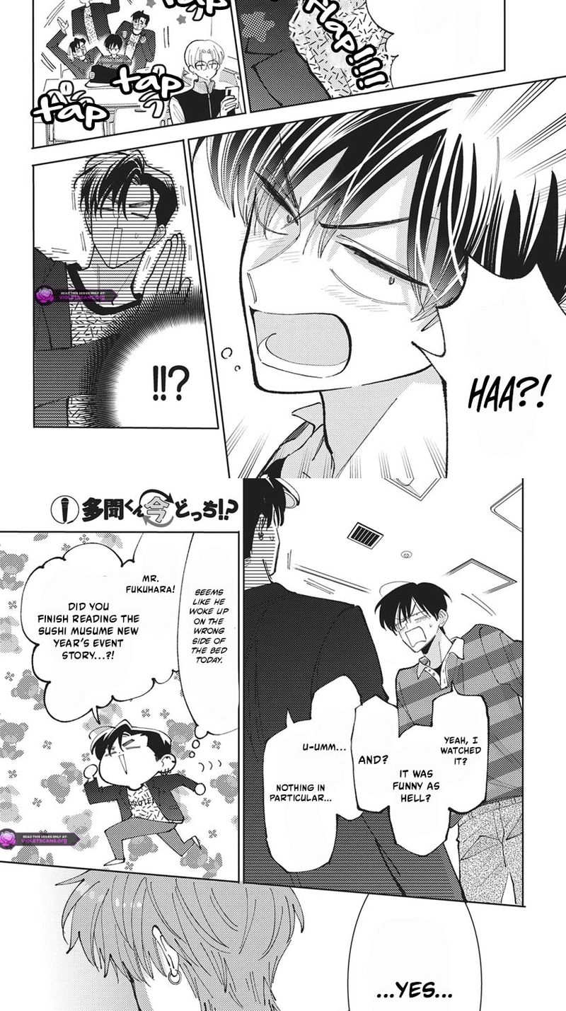 Tamon's B-Side Chapter 84 page 6 - 
