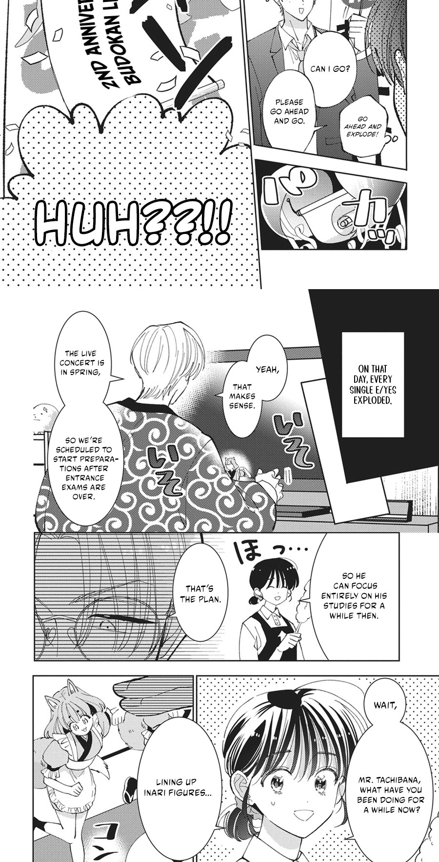 Tamon's B-Side Chapter 85 page 13 - 