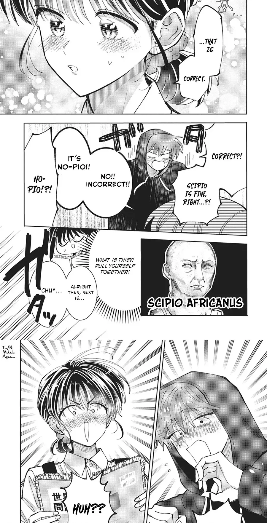 Tamon's B-Side Chapter 85 page 20 - 