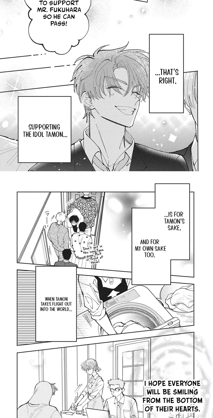 Tamon's B-Side Chapter 85 page 10 - 