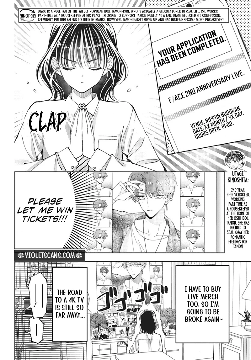 Tamon's B-Side Chapter 86 page 3 - 