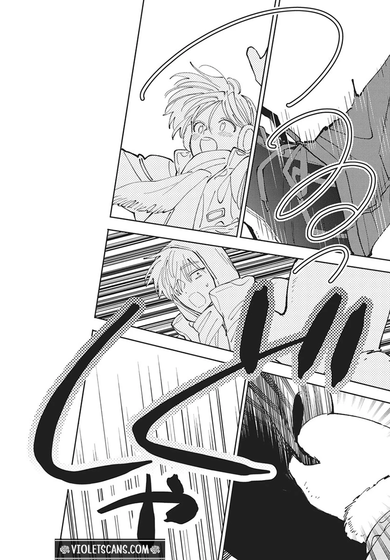 Tamon's B-Side Chapter 86 page 23 - 