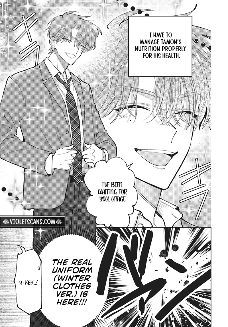Tamon's B-Side Chapter 86 page 6 - 