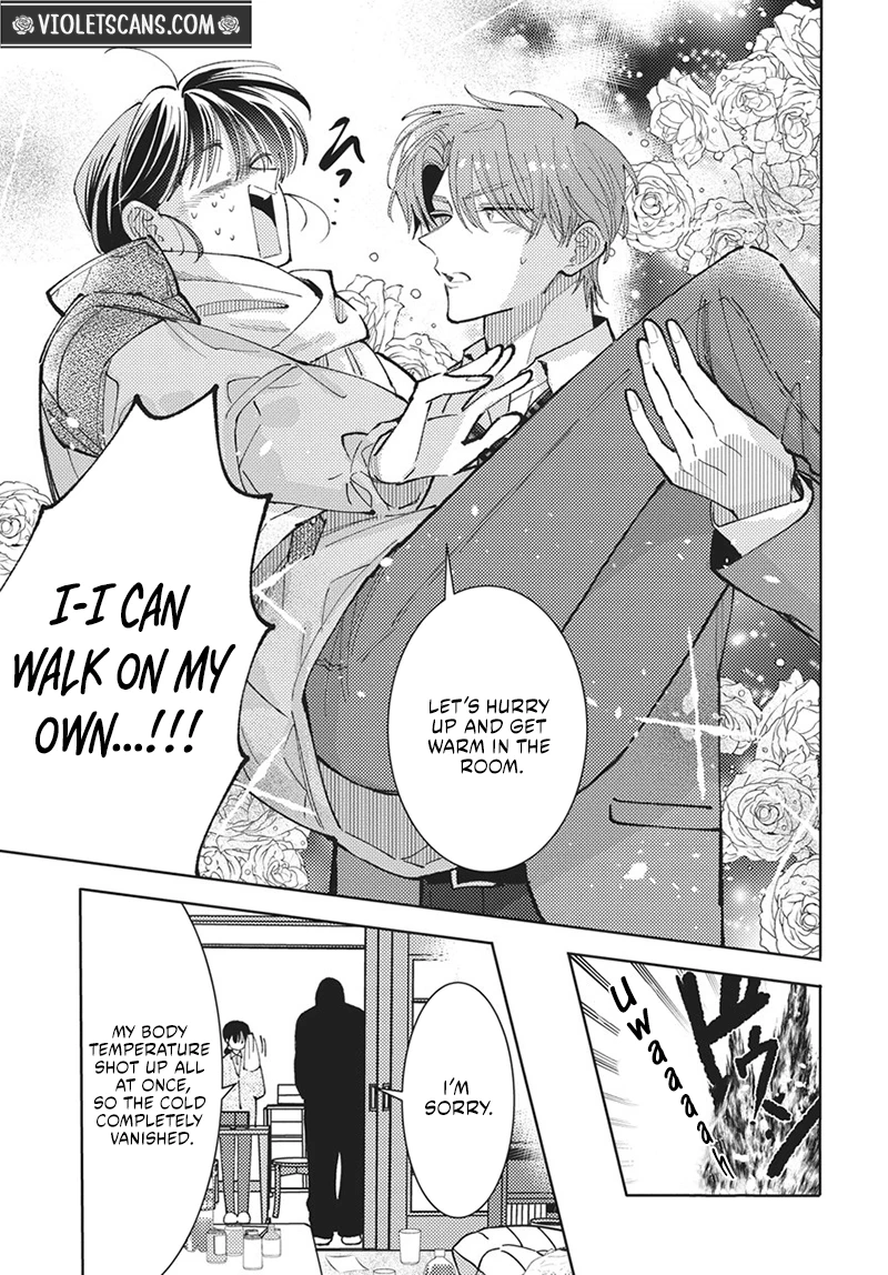 Tamon's B-Side Chapter 86 page 8 - 