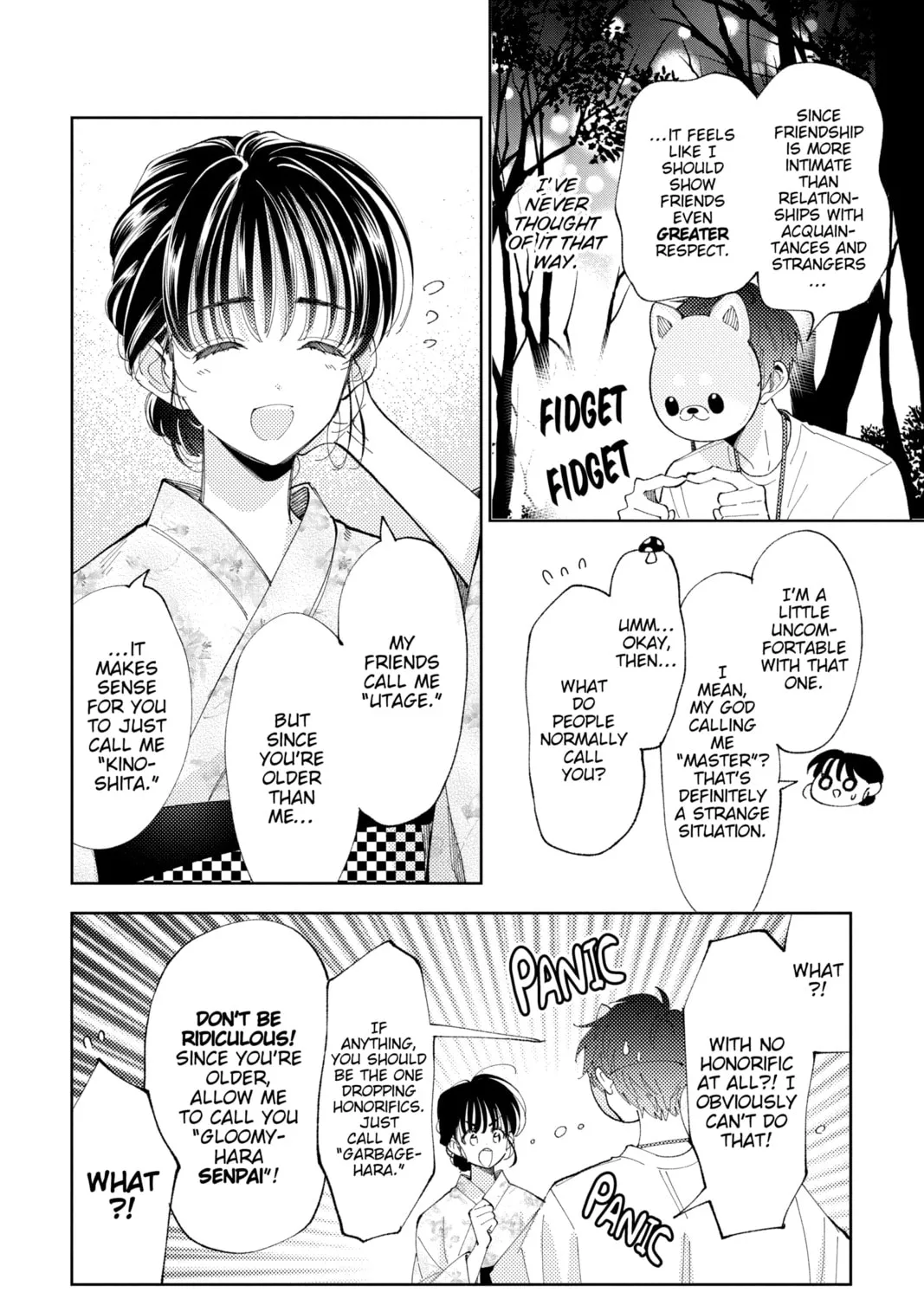 Read Tamon