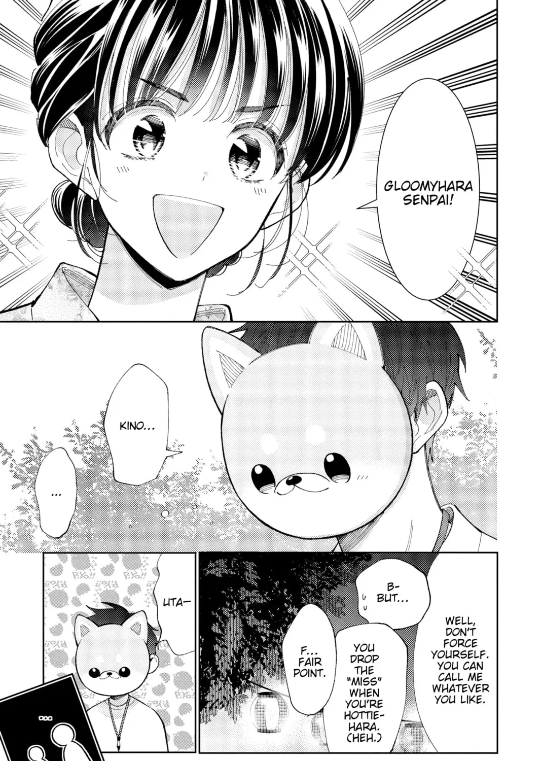 Read Tamon