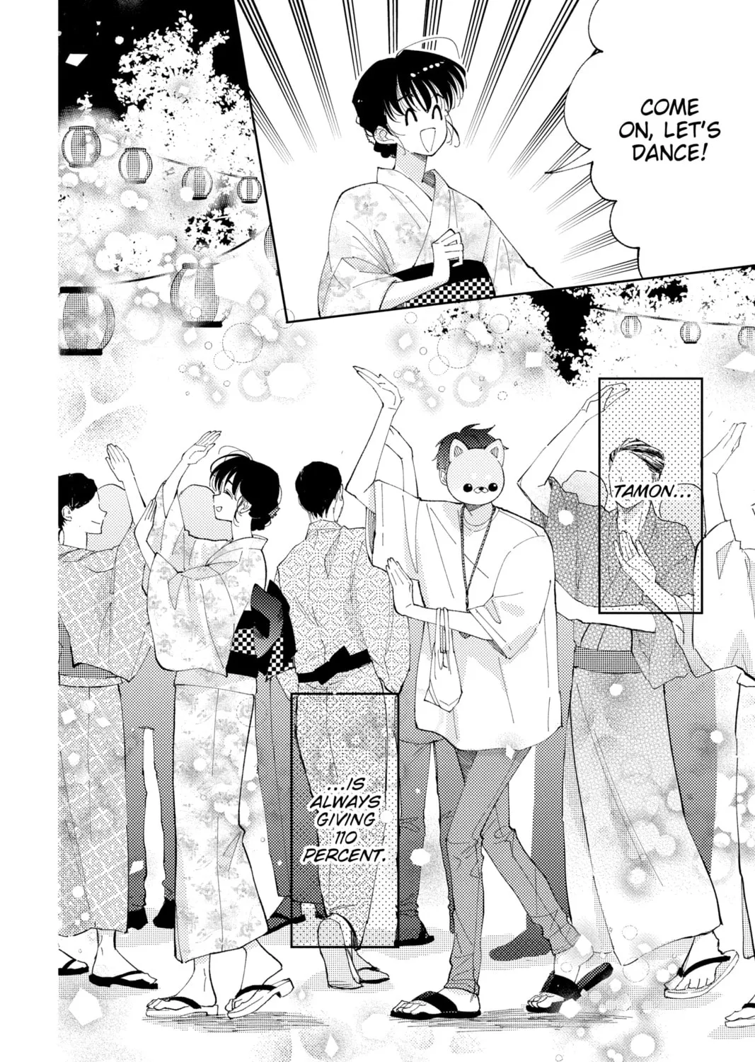 Read Tamon