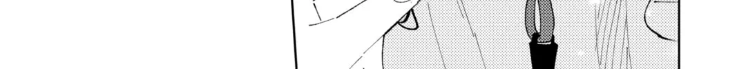 Read Tamon