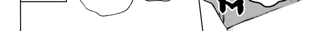 Read Tamon