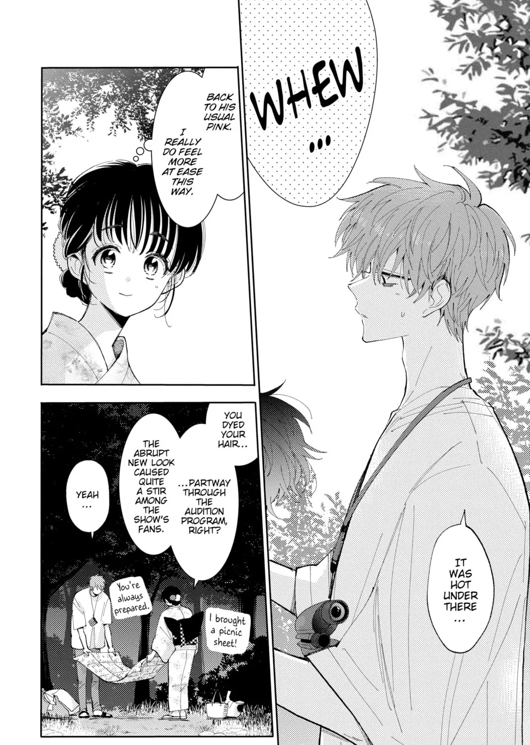Read Tamon