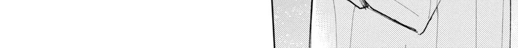 Read Tamon