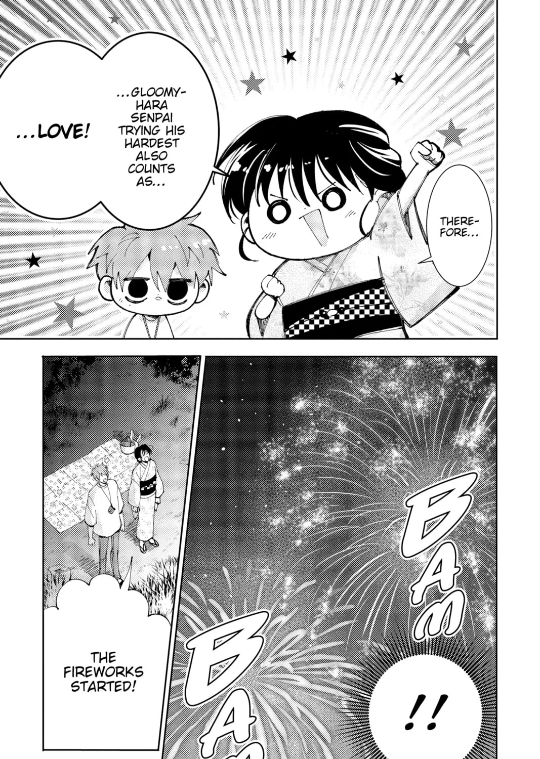 Read Tamon
