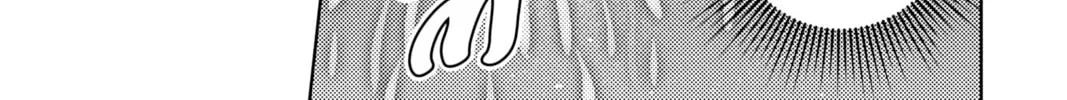 Read Tamon