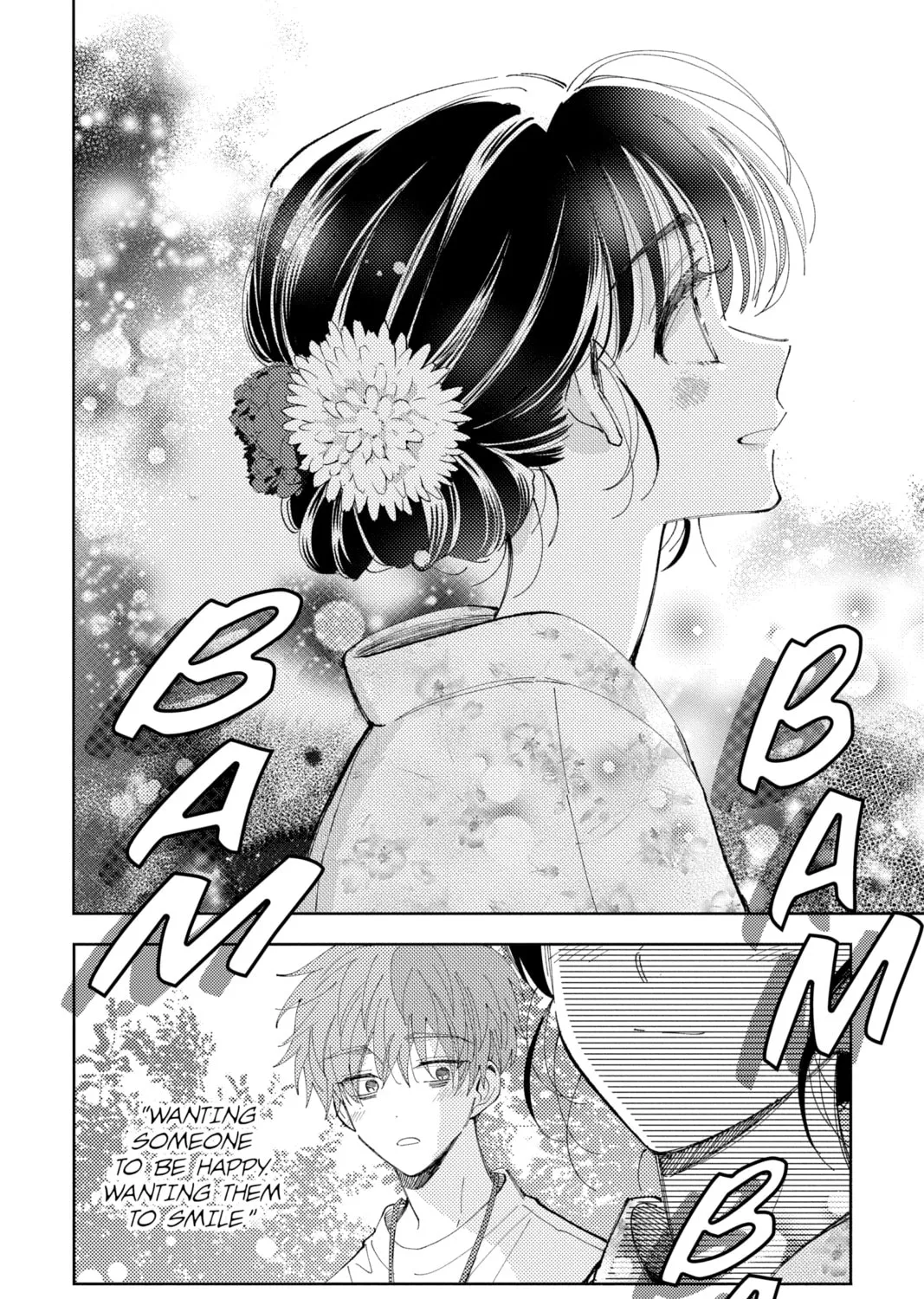 Read Tamon