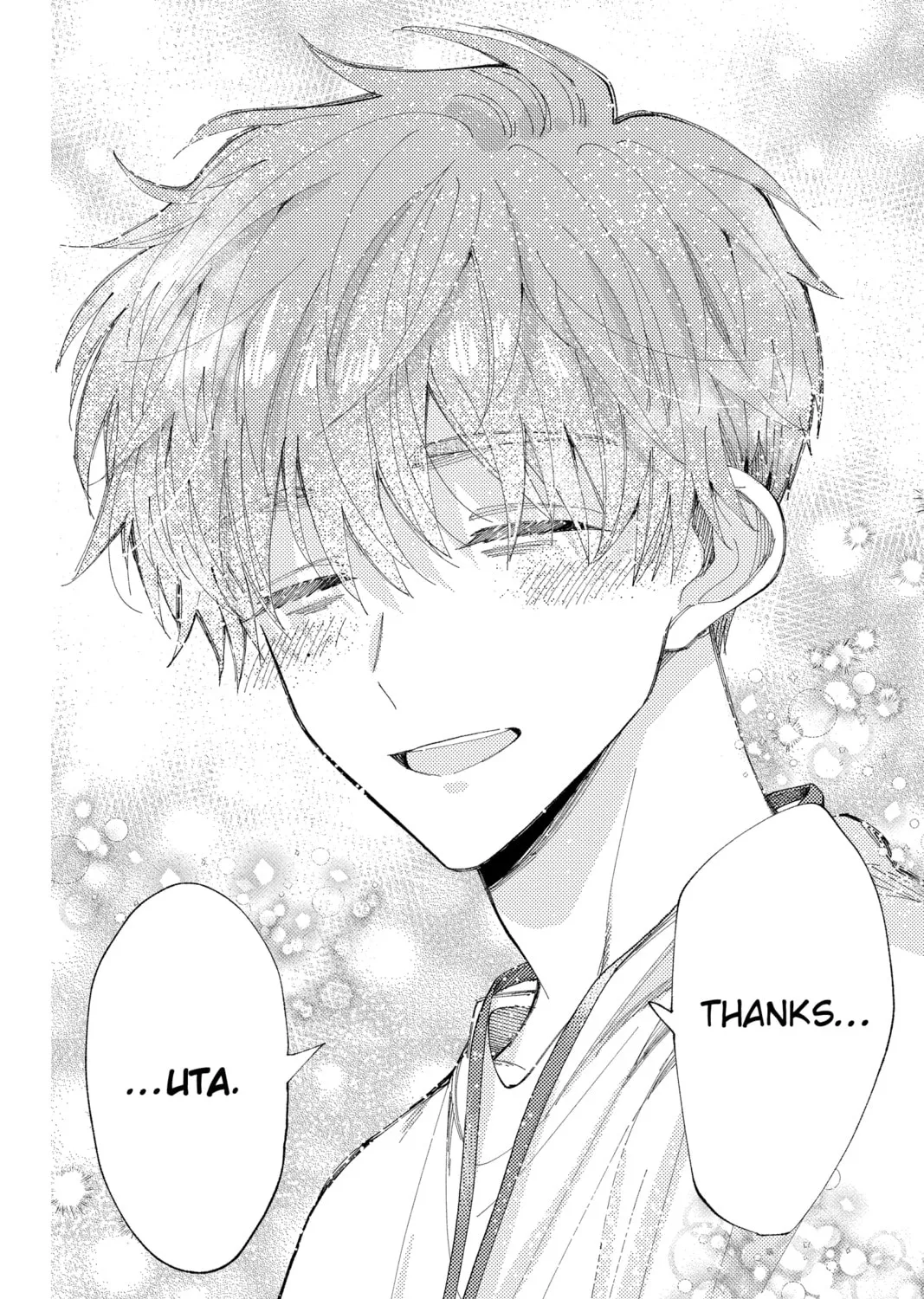 Read Tamon