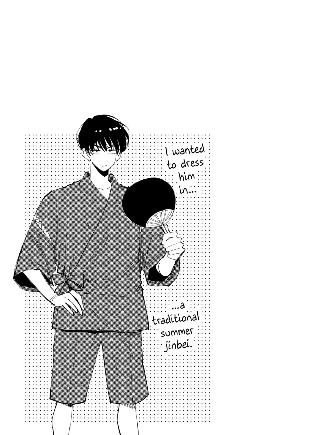 Read Tamon