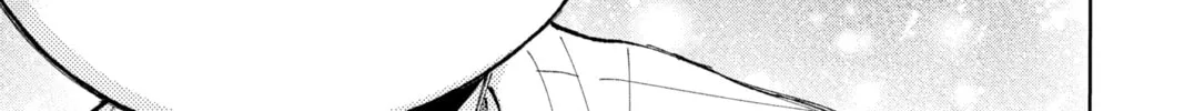 Read Tamon