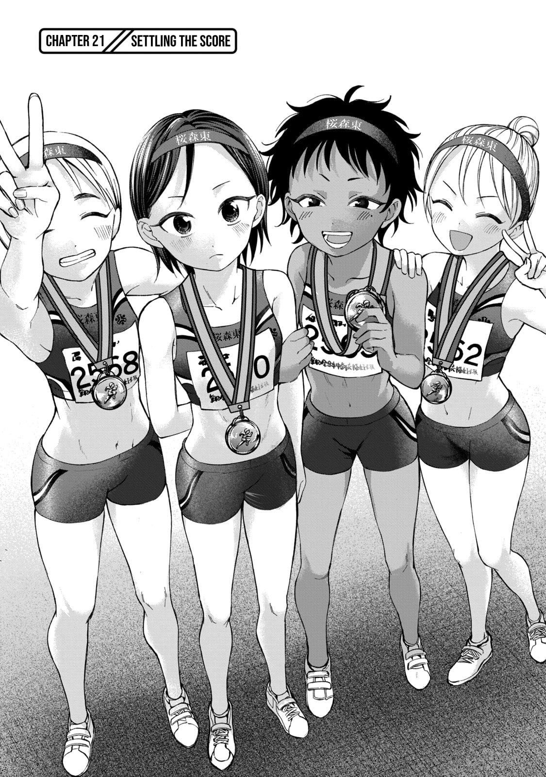 Tanaka and Mizuno Do Not Understand Each Other Chapter 21 page 2 - 