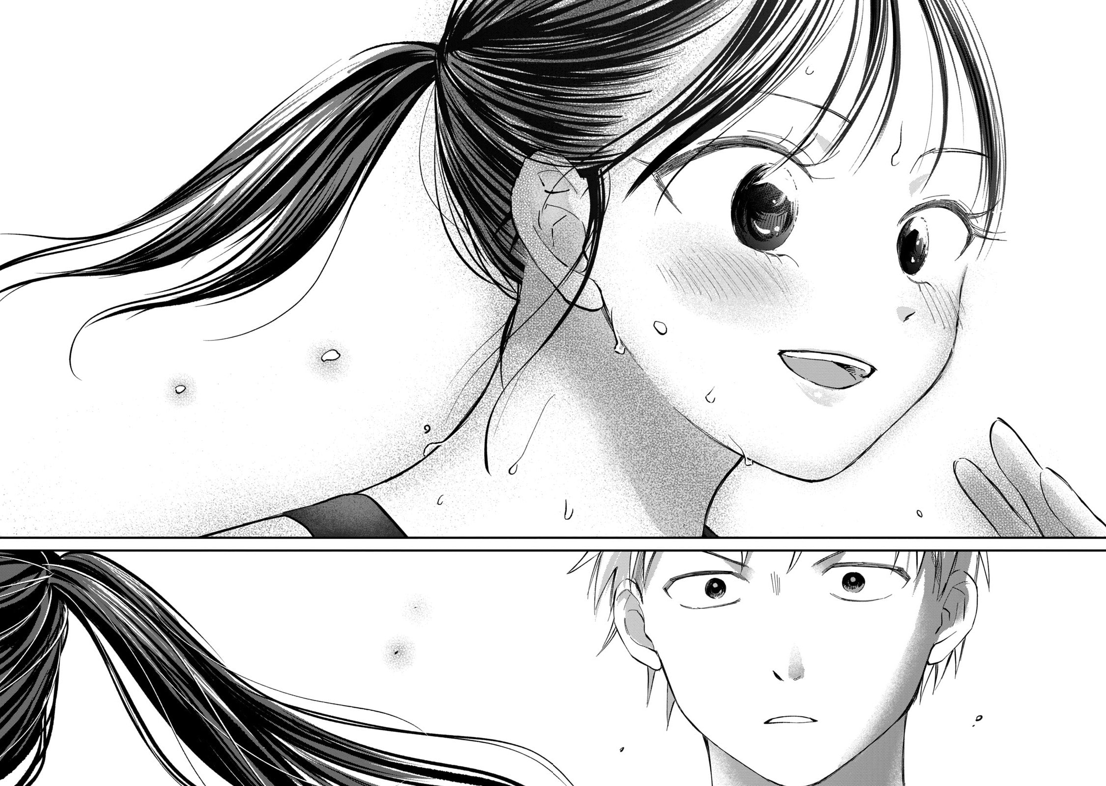 Tanaka and Mizuno Do Not Understand Each Other Chapter 21 page 11 - 