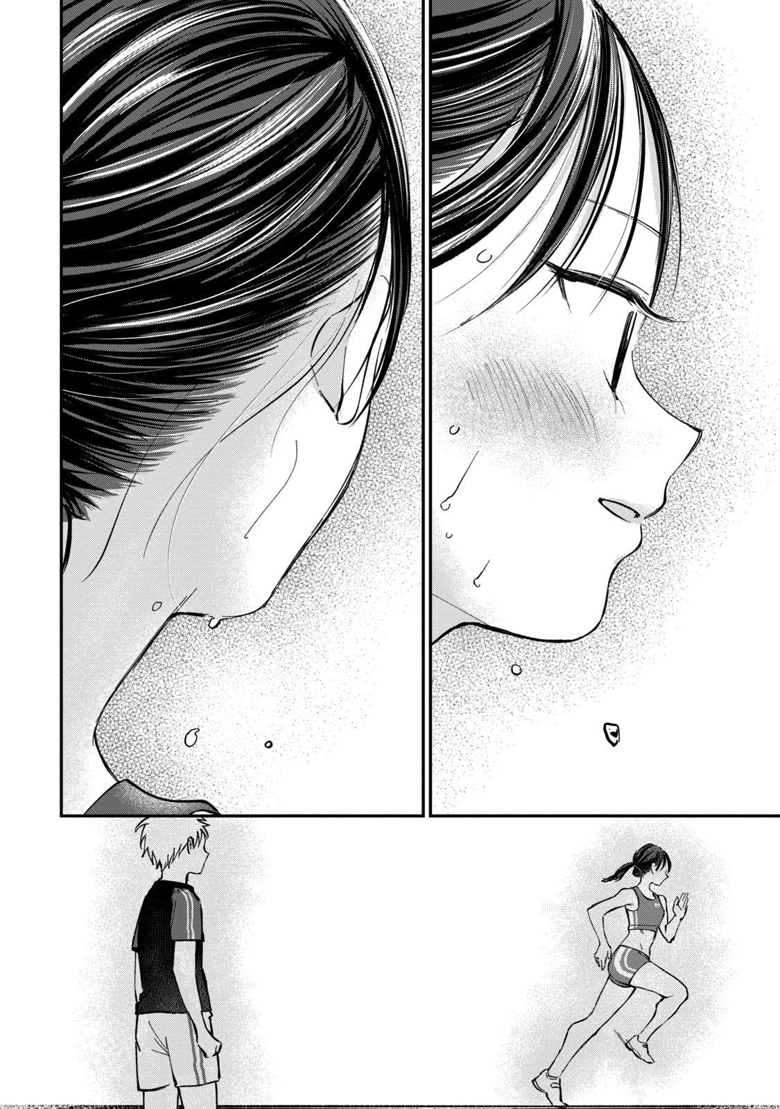 Tanaka and Mizuno Do Not Understand Each Other Chapter 21 page 12 - 