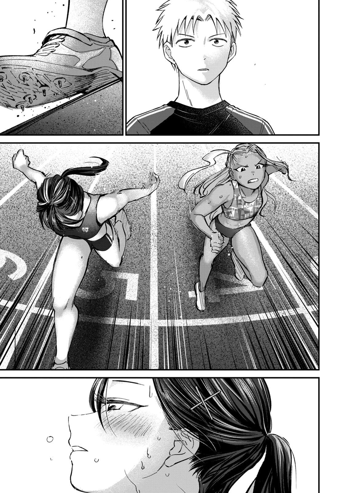 Tanaka and Mizuno Do Not Understand Each Other Chapter 21 page 13 - 