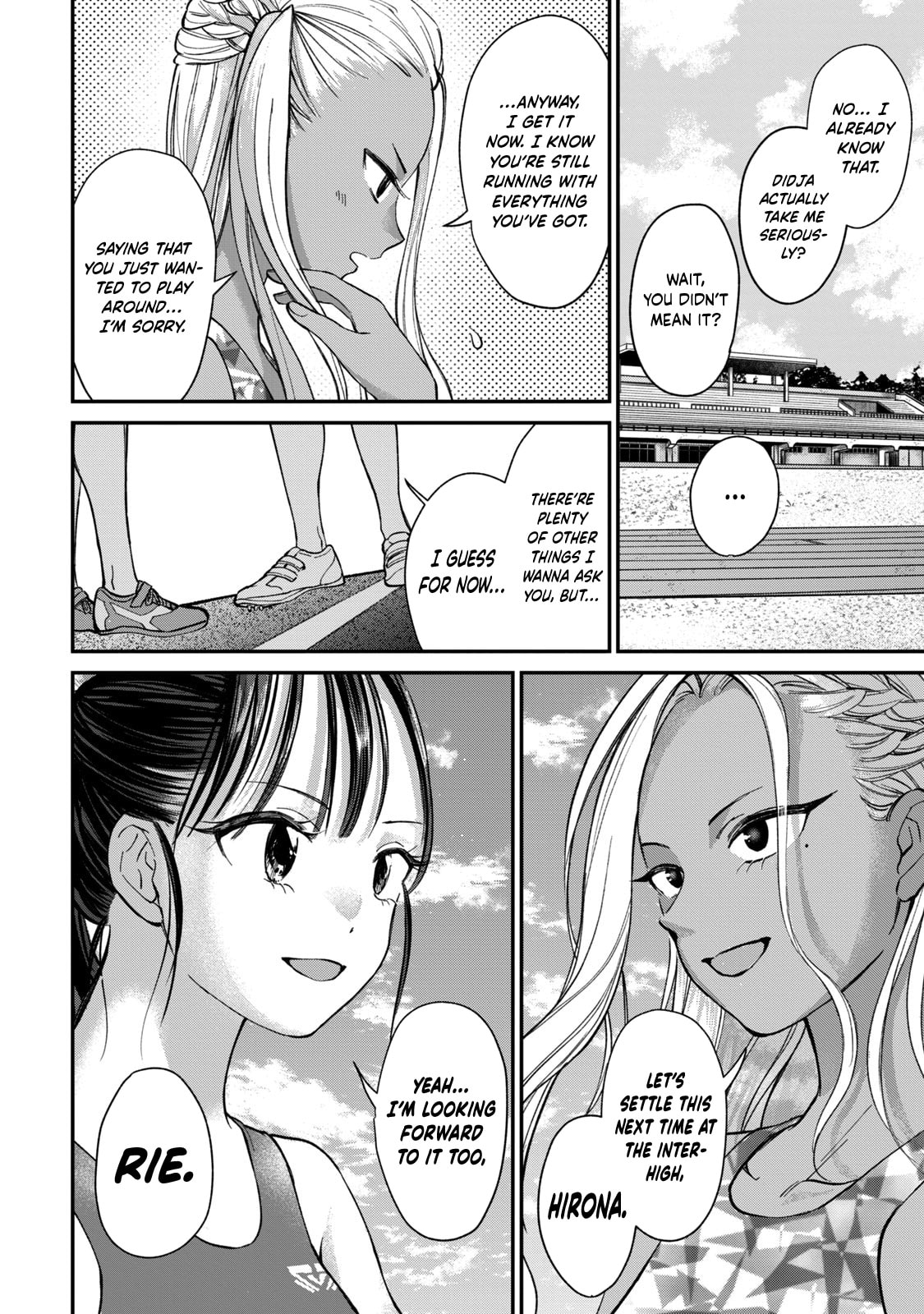 Tanaka and Mizuno Do Not Understand Each Other Chapter 21 page 16 - 
