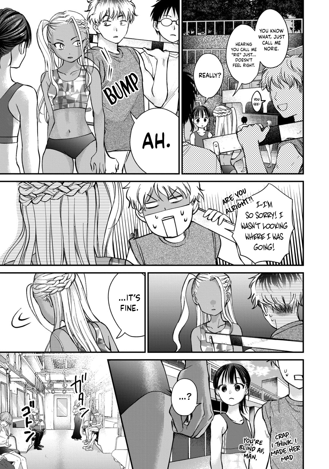 Tanaka and Mizuno Do Not Understand Each Other Chapter 21 page 17 - 