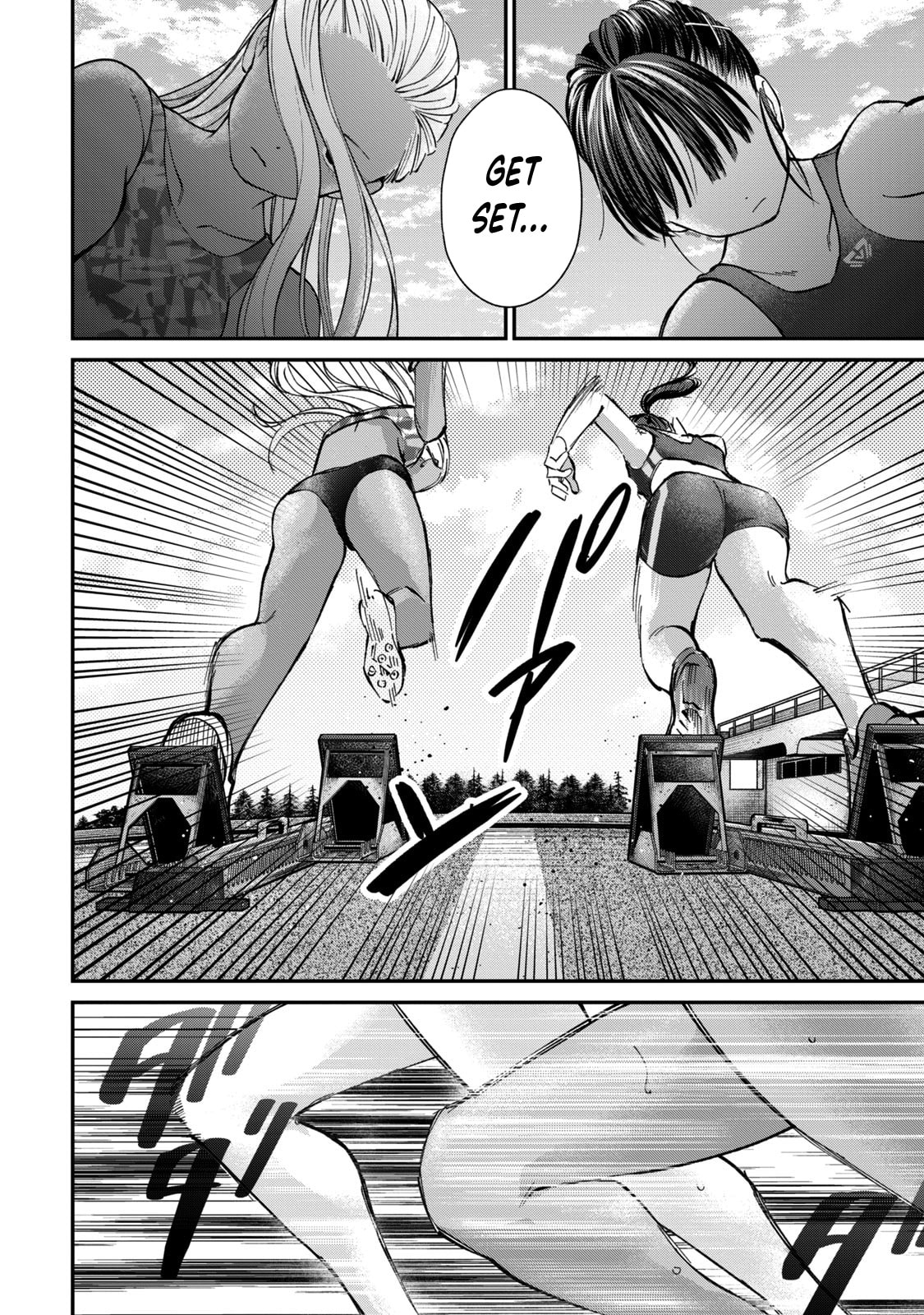 Tanaka and Mizuno Do Not Understand Each Other Chapter 21 page 5 - 