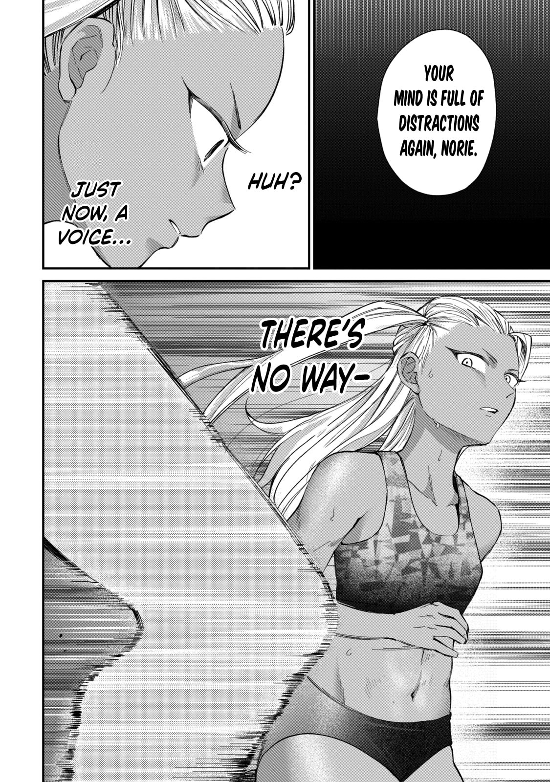 Tanaka and Mizuno Do Not Understand Each Other Chapter 21 page 7 - 