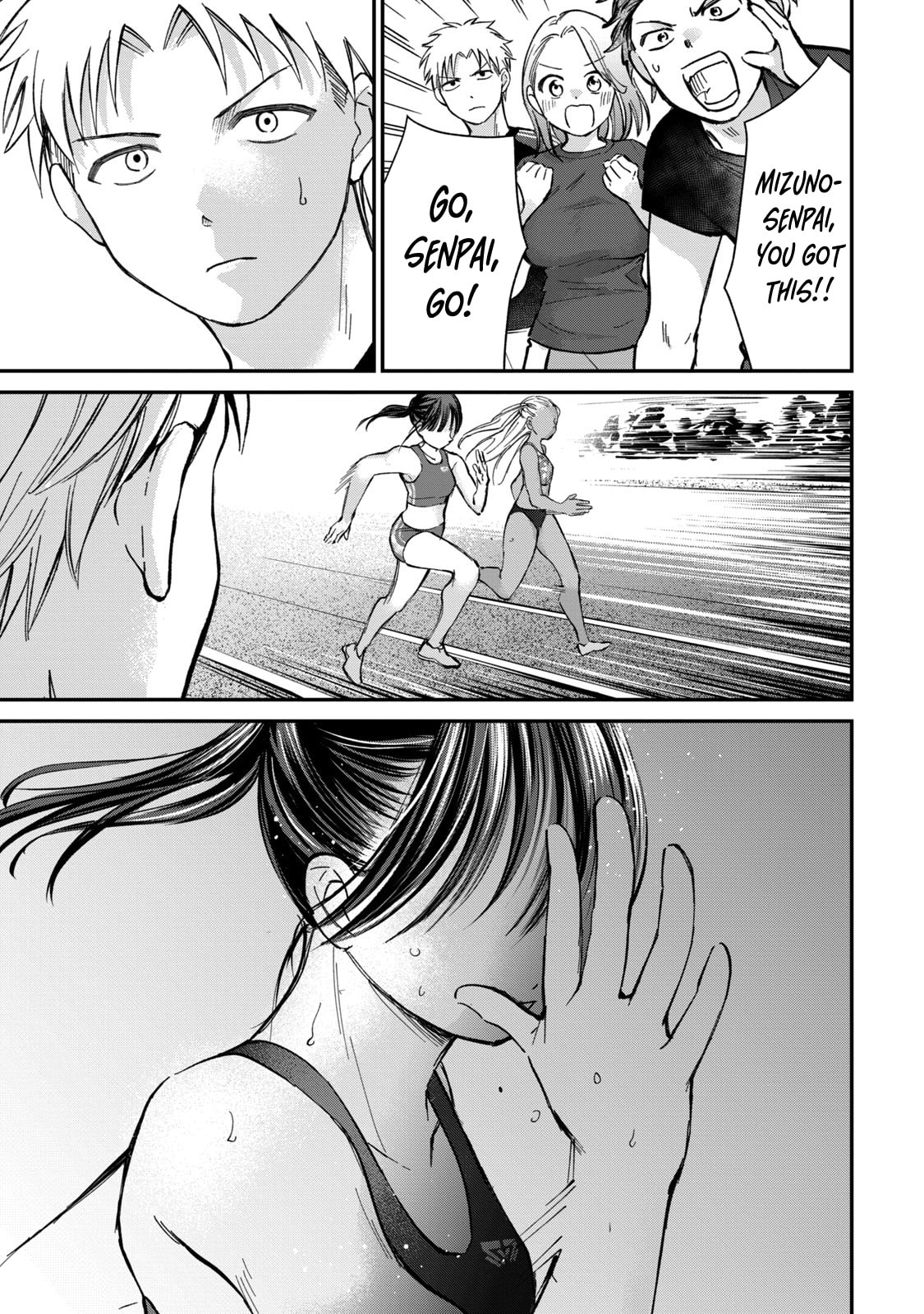 Tanaka and Mizuno Do Not Understand Each Other Chapter 21 page 10 - 