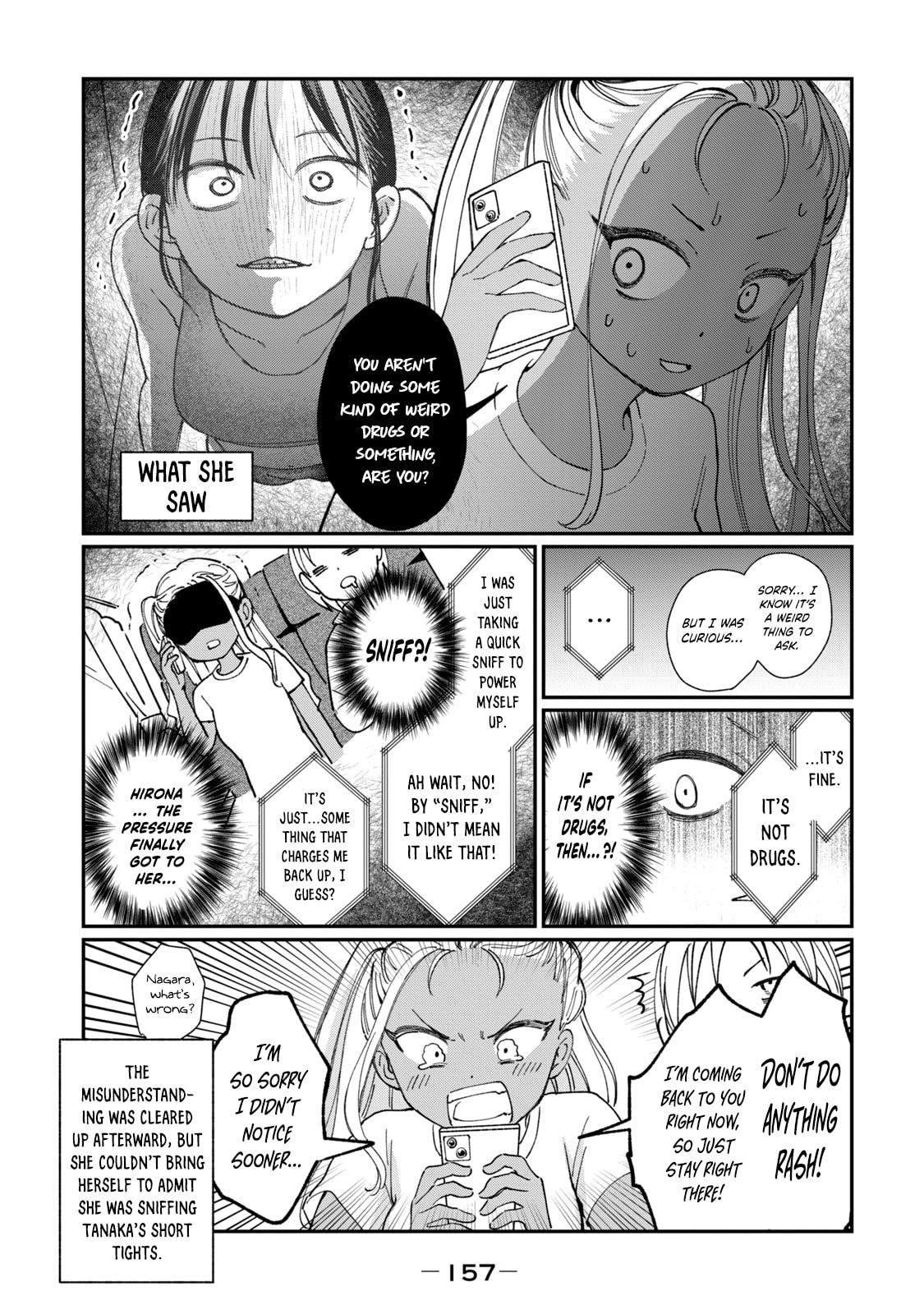 Tanaka and Mizuno Do Not Understand Each Other Chapter 23.5 page 3 - 