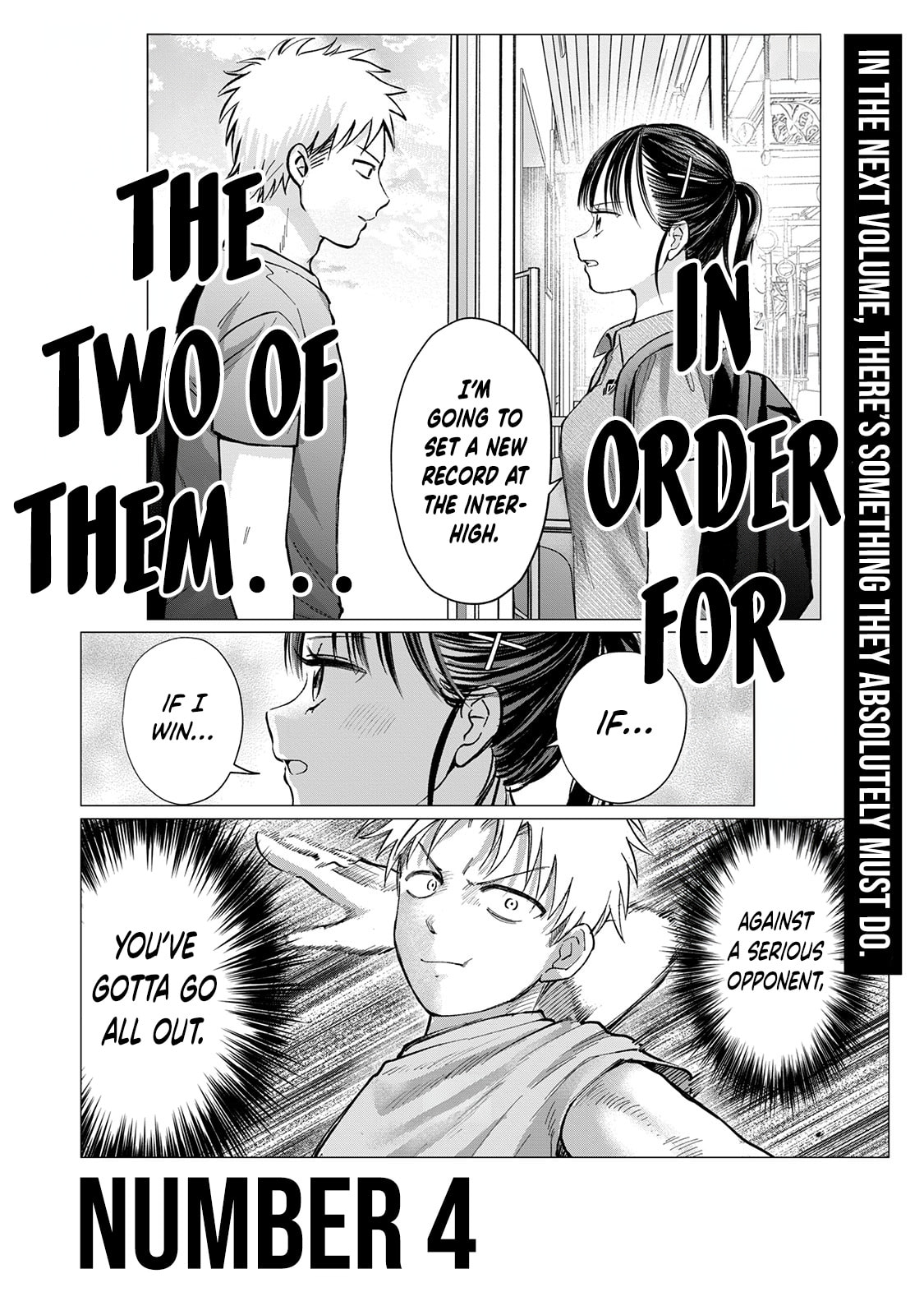 Tanaka and Mizuno Do Not Understand Each Other Chapter 23.5 page 4 - 