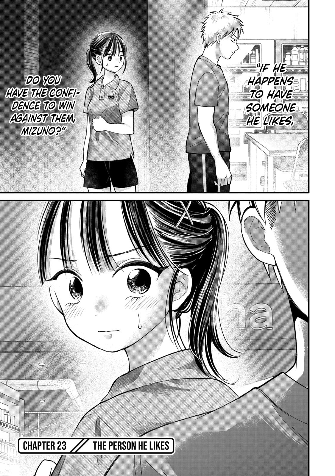 Tanaka and Mizuno Do Not Understand Each Other Chapter 23 page 2 - 