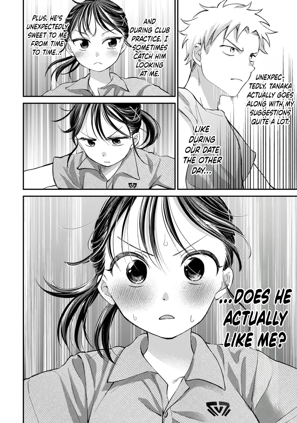 Tanaka and Mizuno Do Not Understand Each Other Chapter 23 page 11 - 