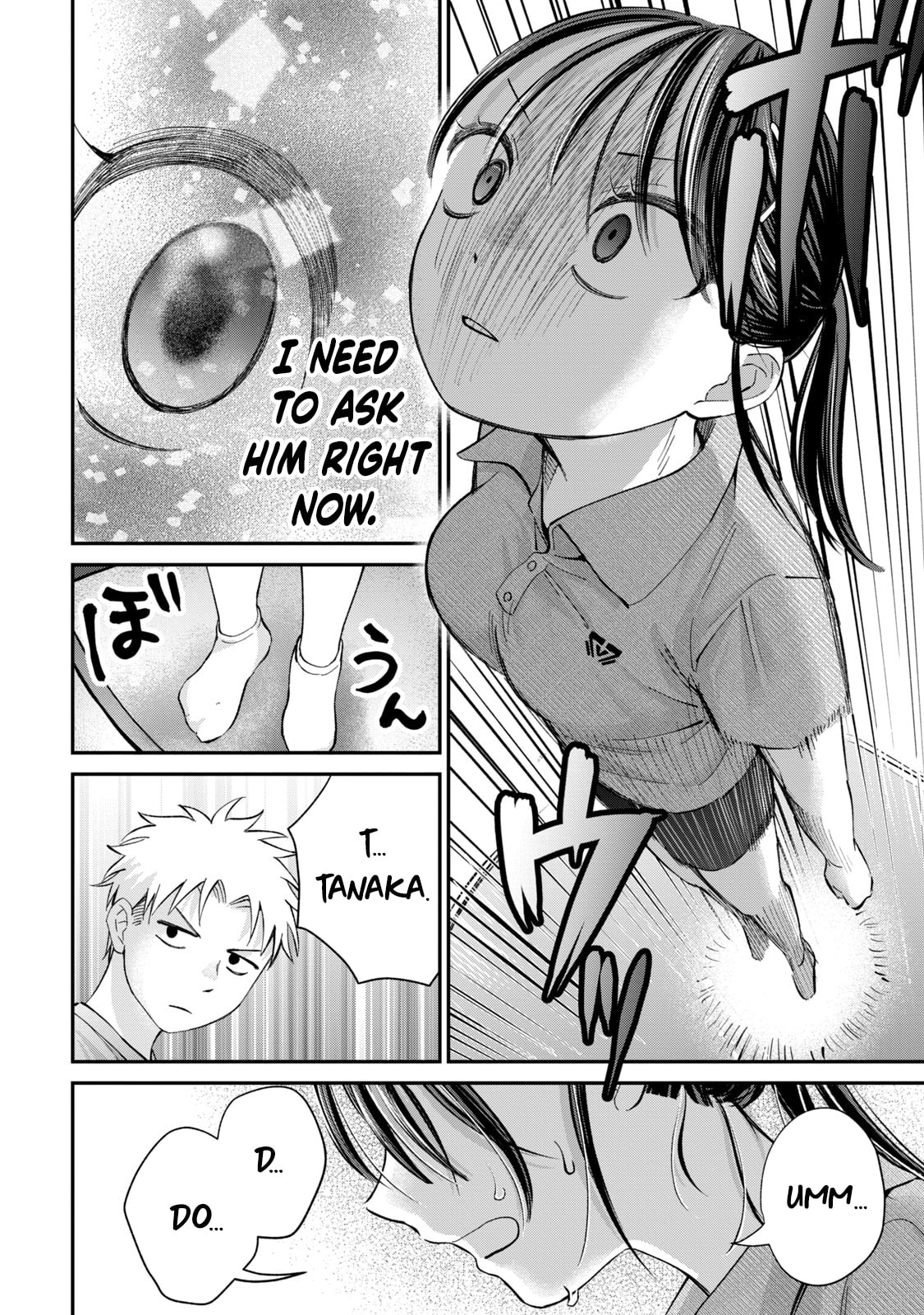 Tanaka and Mizuno Do Not Understand Each Other Chapter 23 page 13 - 
