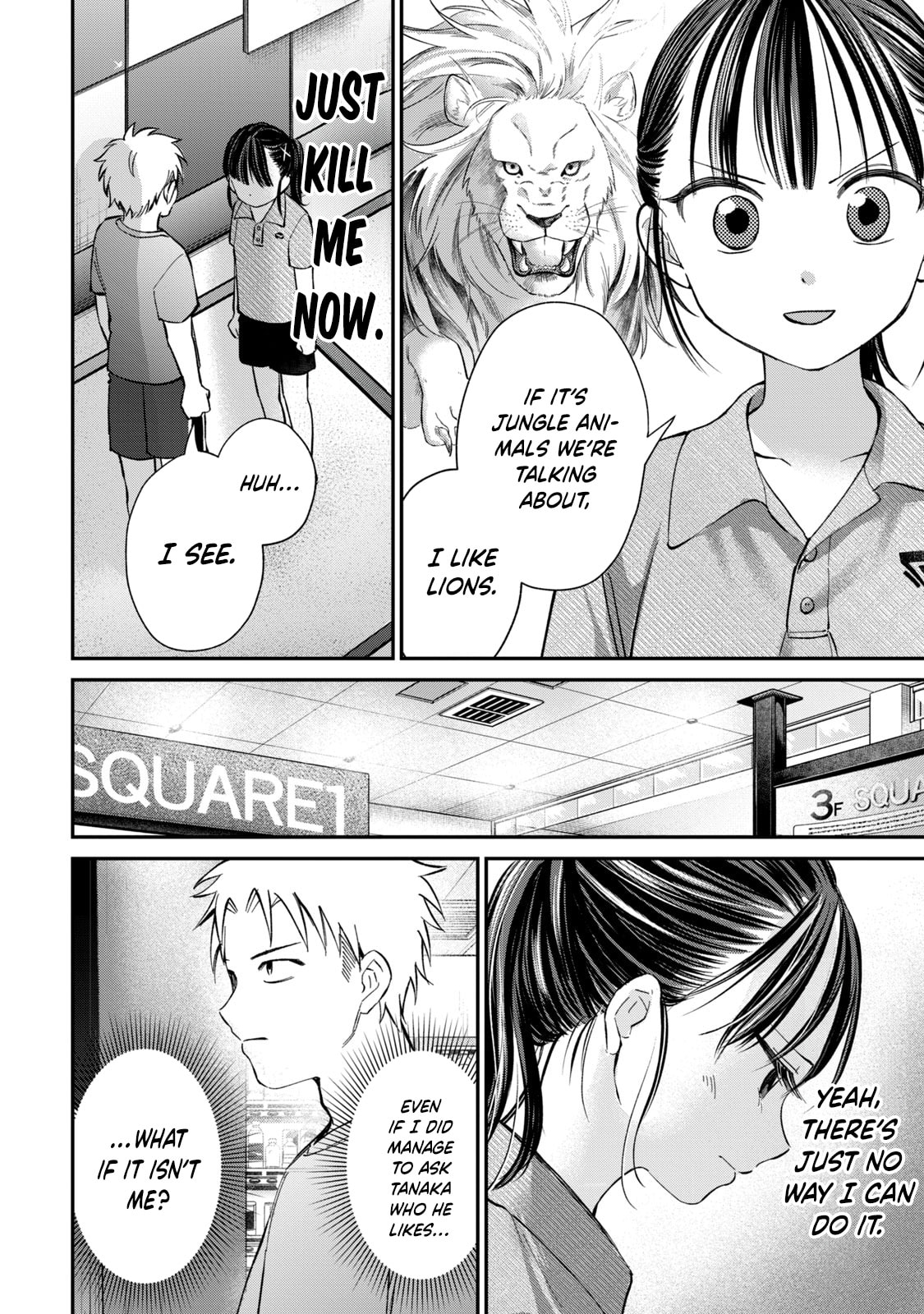 Tanaka and Mizuno Do Not Understand Each Other Chapter 23 page 15 - 