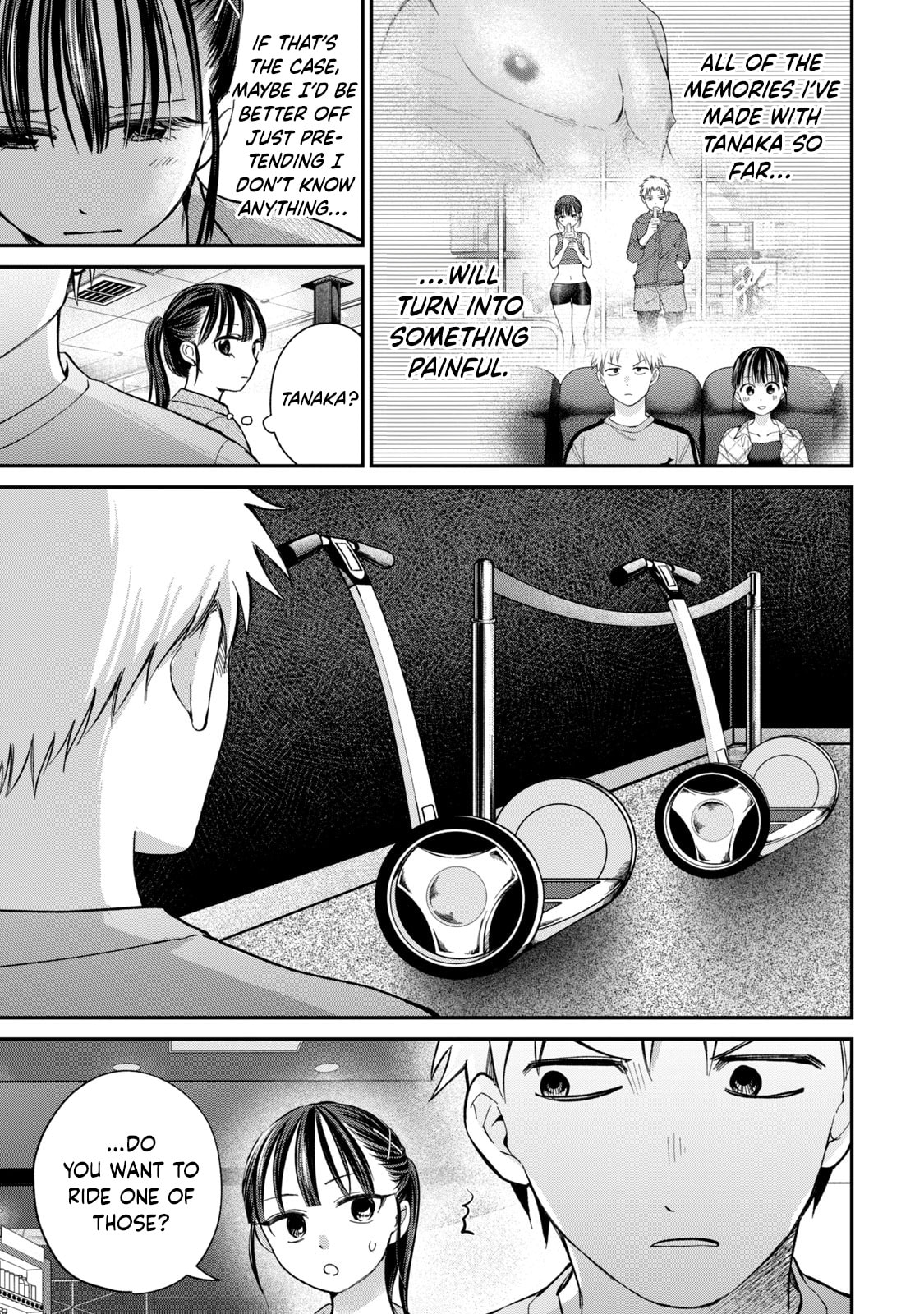 Tanaka and Mizuno Do Not Understand Each Other Chapter 23 page 16 - 