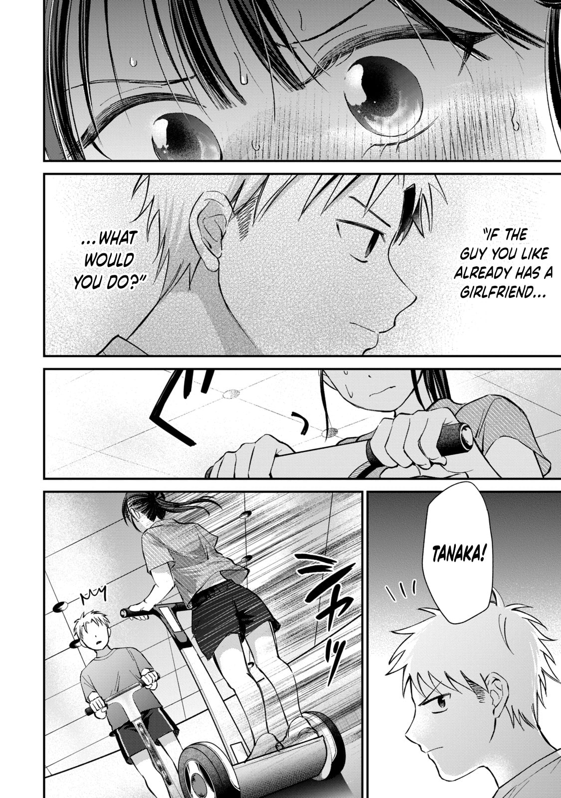 Tanaka and Mizuno Do Not Understand Each Other Chapter 23 page 19 - 