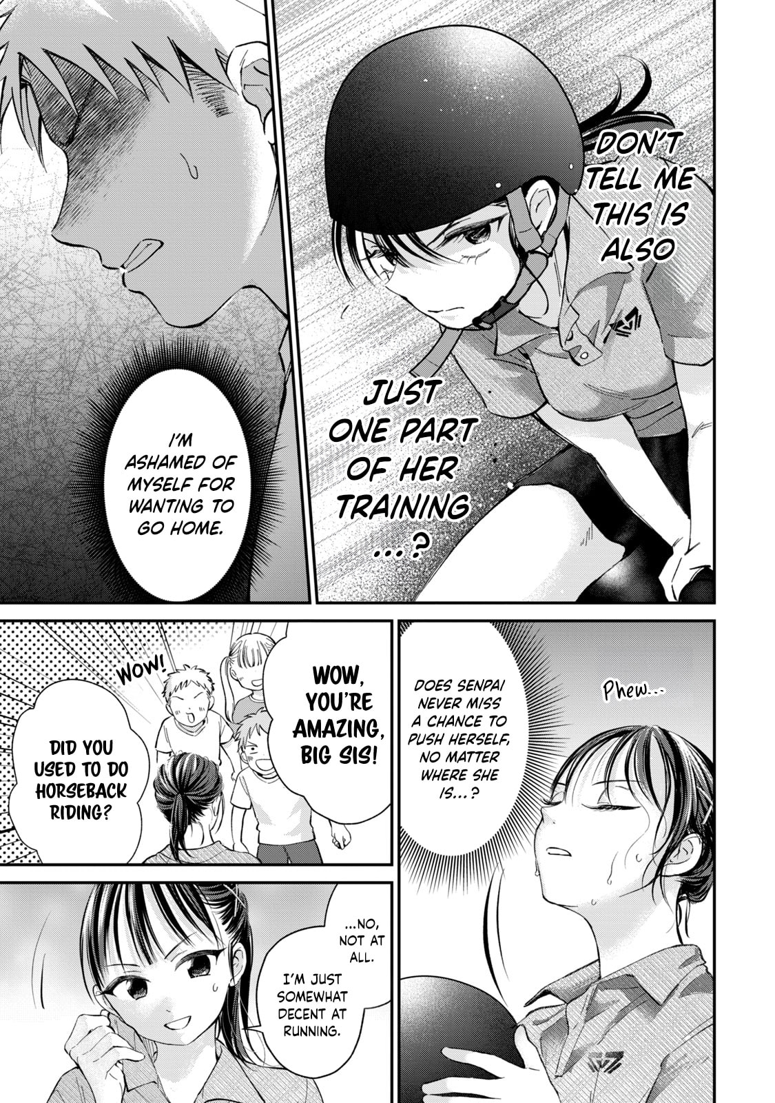 Tanaka and Mizuno Do Not Understand Each Other Chapter 23 page 8 - 
