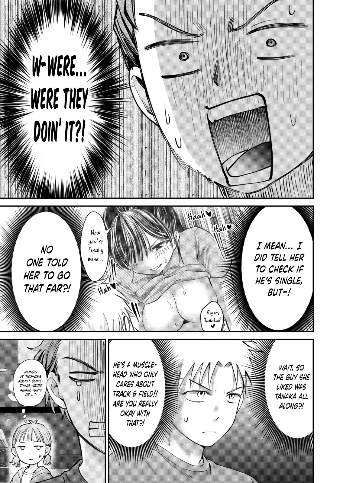 Tanaka and Mizuno Do Not Understand Each Other Chapter 24 page 15 - 