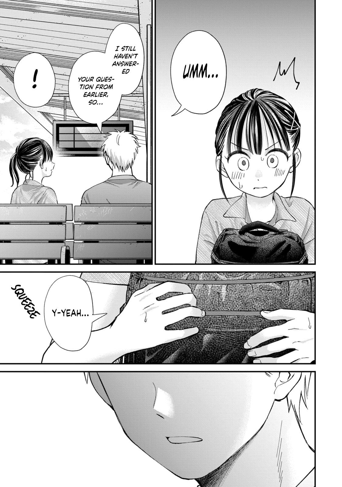 Tanaka and Mizuno Do Not Understand Each Other Chapter 24 page 17 - 