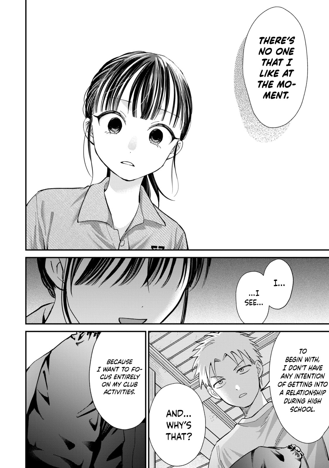 Tanaka and Mizuno Do Not Understand Each Other Chapter 24 page 18 - 