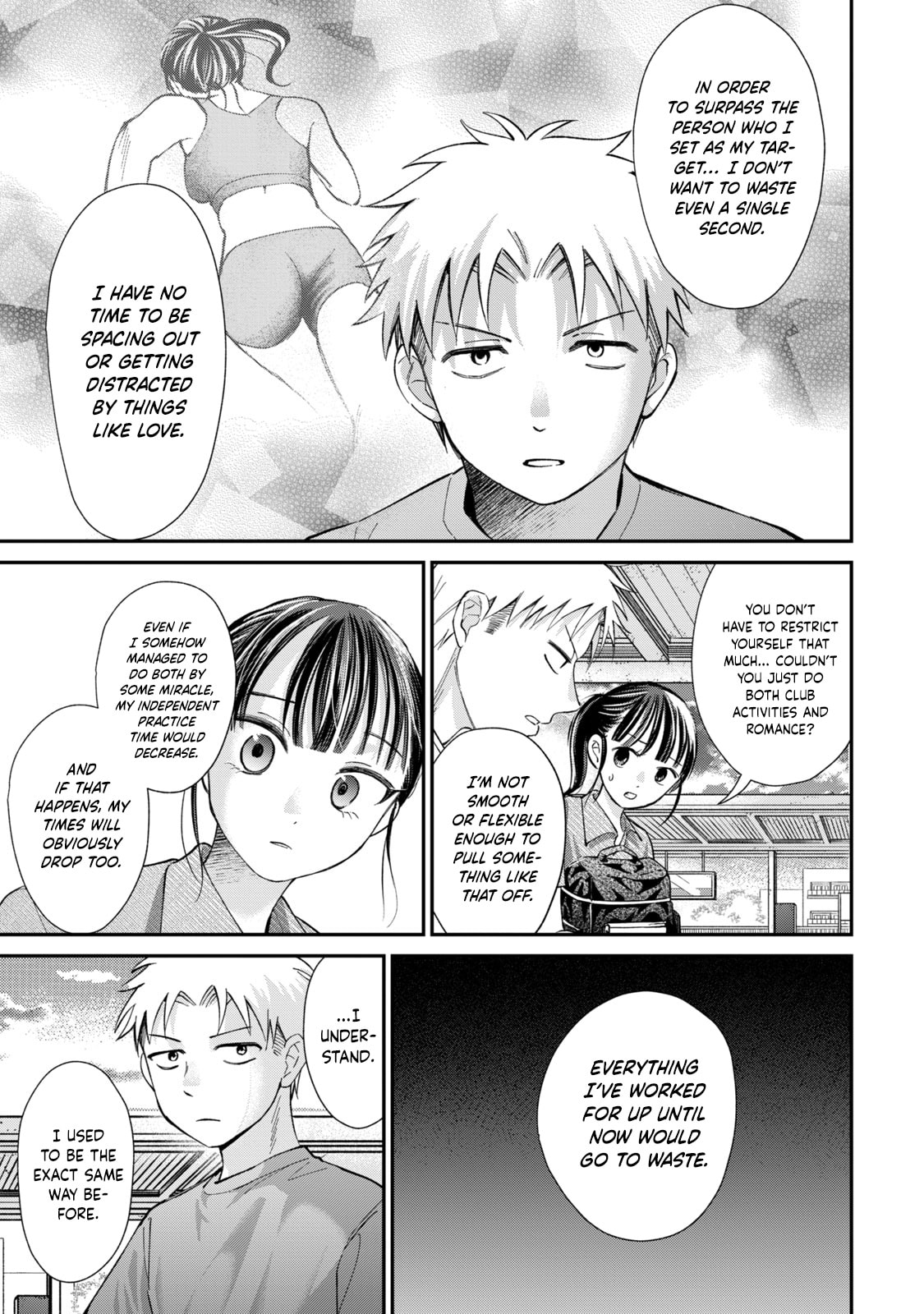 Tanaka and Mizuno Do Not Understand Each Other Chapter 24 page 19 - 
